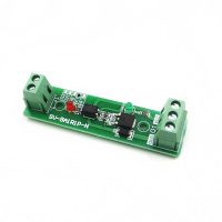 Modul de comutare cu tranzistor de putere FQD20N - 3,3V