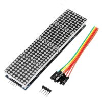Matrice LED 4 x 64 cu controler MAX7219