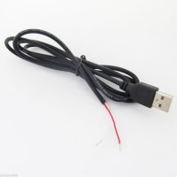 Cablu de alimentare USB - 1 metru