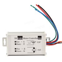 Driver PWM pentru motoare cu curent continuu 20A