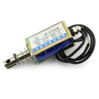 Electromagnet tras 12V 5N JF-0730B