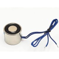 Electromagnet de atragere - 12V, 15kg/150N - 30 x 22 mm