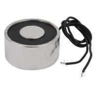 Electromagnet de atragere - 12V, 25kg/250N - 34 x 25 mm