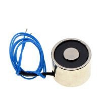 Electromagnet de atragere cu magnet permanent - 12V, 4,5kg/45N - 20 x 23 mm